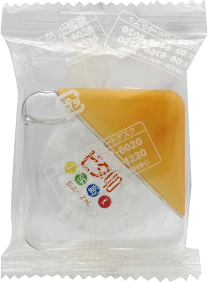 Rohto Vita 40α Eye Drops 12 packs