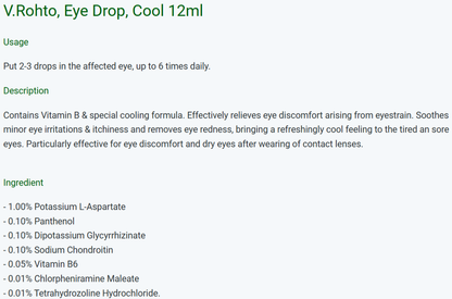 Rohto V. Eye Drops 12 packs