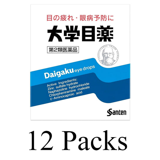 Daigaku Megusuri soft Cooling 15ml 12 packs